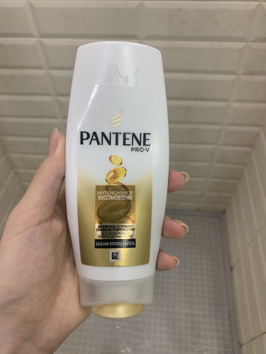 Pantene Conditioner Volume & Body 12.1 fl oz — Front view