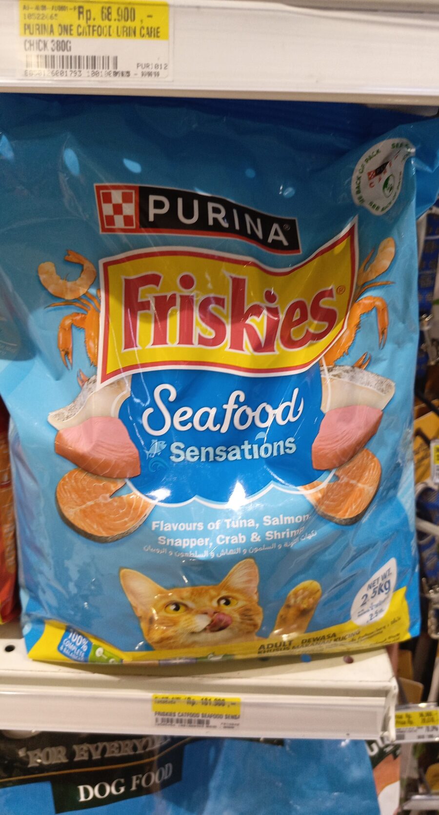 Friskies Wet Cat Food Turkey & Giblets 12-Count — Front view